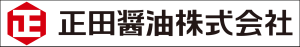 正田醤油ロゴ